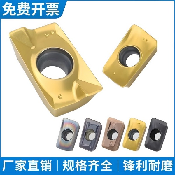 河北圣杰合金刀具有限公司