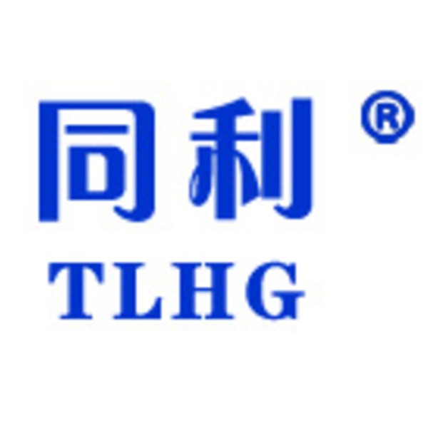 安阳同利热能科技有限公司