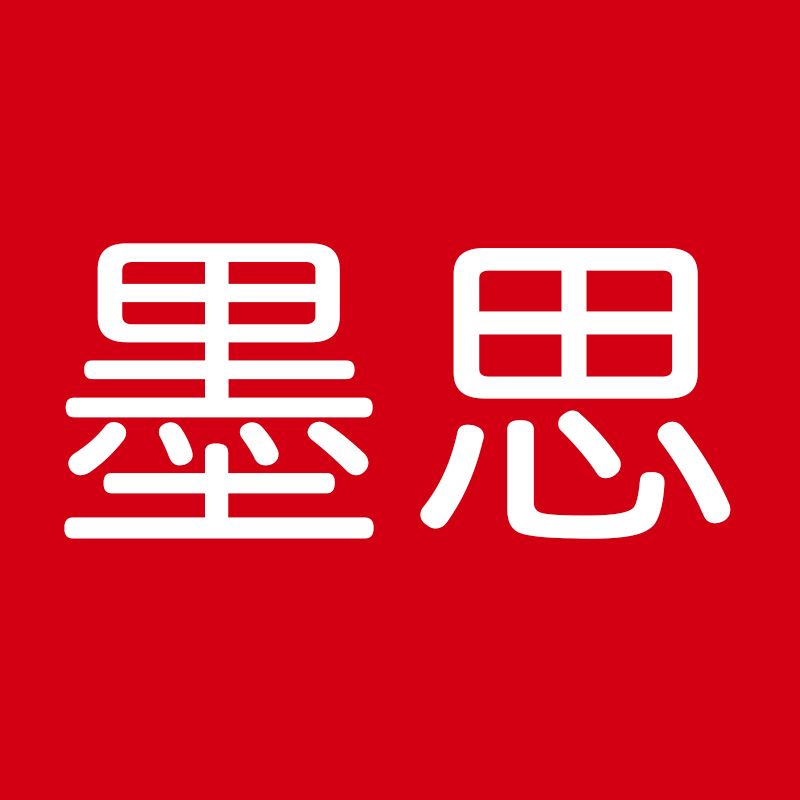 邢台墨思玩具有限公司